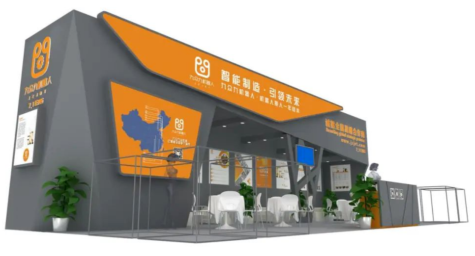 机器人列阵亮相工博，九众九圈粉无数！